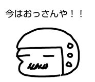 842363227