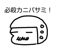 842363228