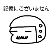 842363229