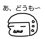 842363231