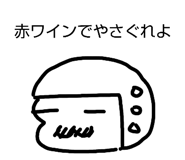 842363234