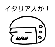842363235