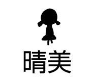 842363239