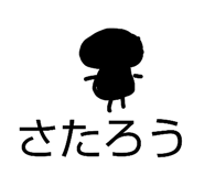 842363240