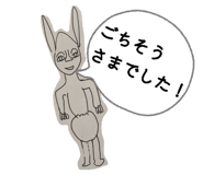 842363321