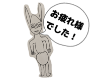 842363323