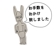 842363326