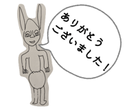 842363327