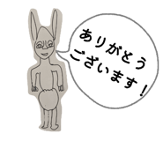 842363328