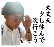 842363334