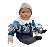 842363410