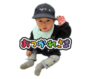 842363420