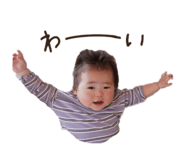 842363430