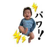 842363432