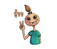 842363445