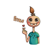 842363447