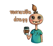 842363455