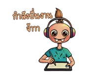 842363456