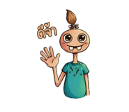 842363459