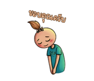 842363467