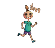 842363472