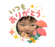 842363529
