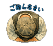 842363541