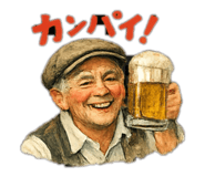 842363543
