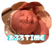 842363546
