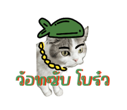 842363712