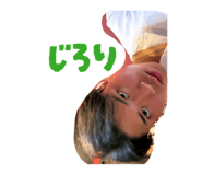 842363808