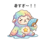 842363842