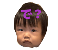 842363892