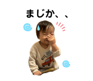 842363894