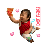 842363899
