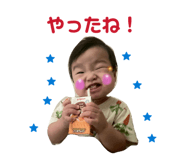842363900