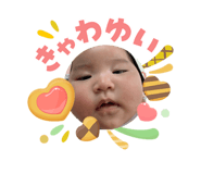 842363911