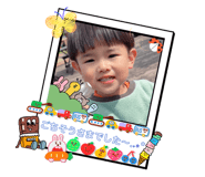 842363913