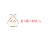 842363931