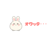 842363939