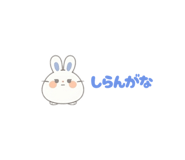 842363942