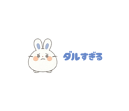 842363950