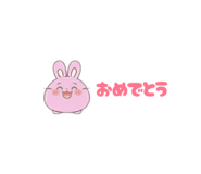 842363954