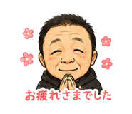 842363970