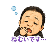 842363979