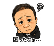 842363983