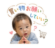842364091