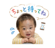 842364095