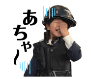 842364123