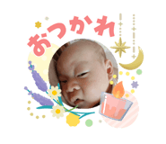 842364200